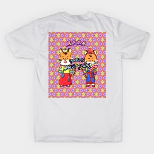 Happy New Year Pattern T-Shirt